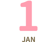 1月