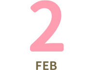 2月