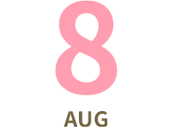 8月