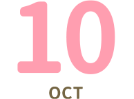 10月