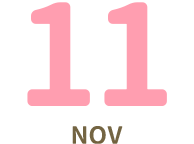 11月